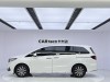 Honda Odyssey 2024