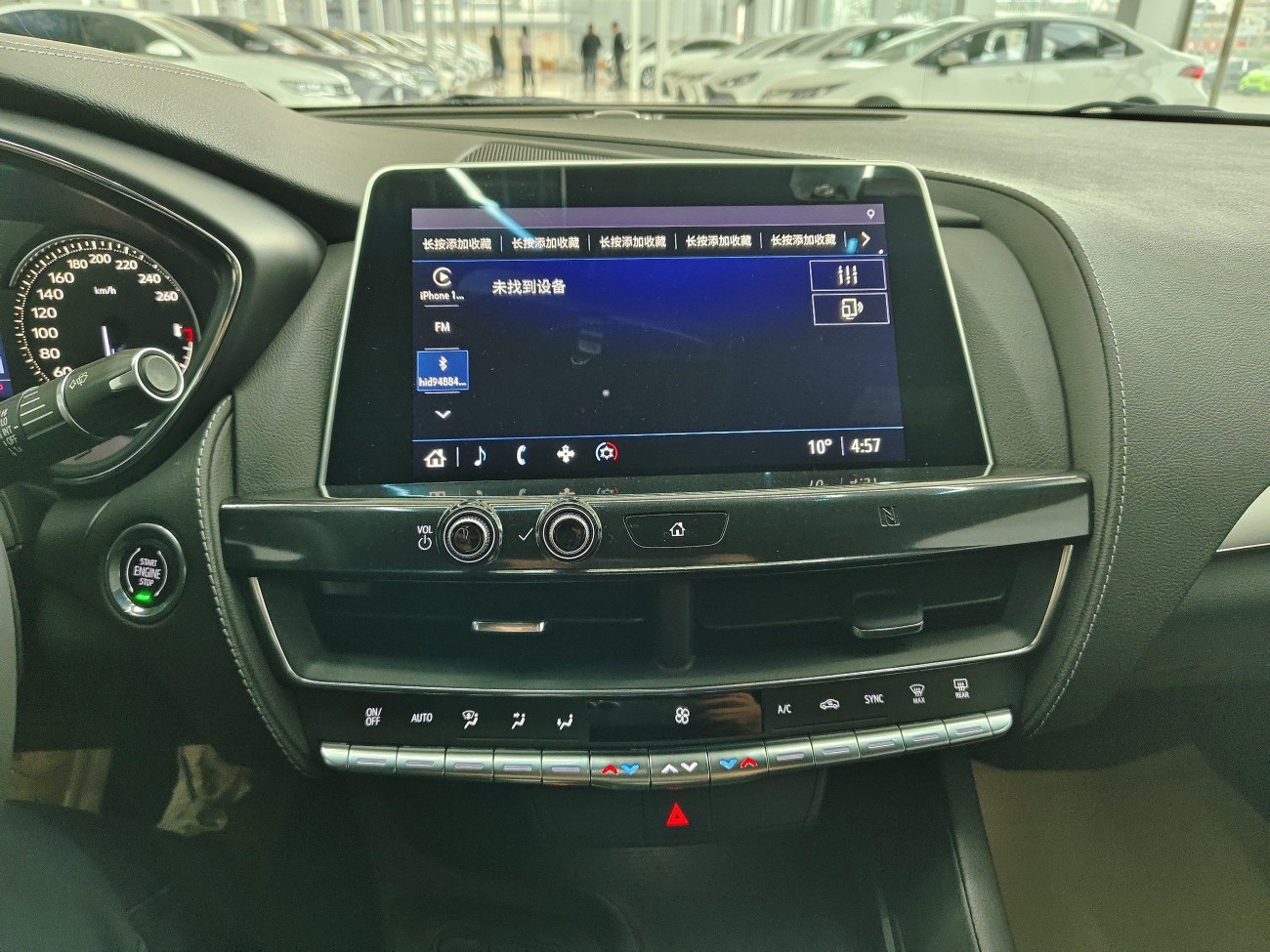 Cadillac CT5 2021