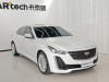 Cadillac CT5 2021