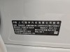 Cadillac CT5 2021