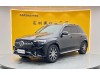 Mercedes-Benz GLE 350 4MATIC 2024