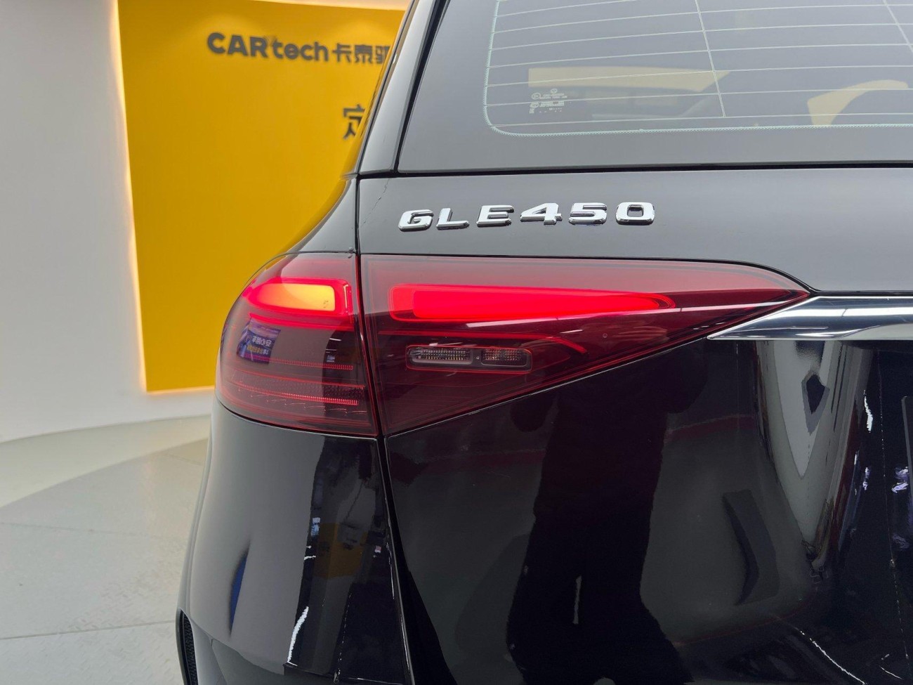 Mercedes-Benz GLE 350 4MATIC 2024