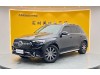 Mercedes-Benz GLE 350 4MATIC 2024