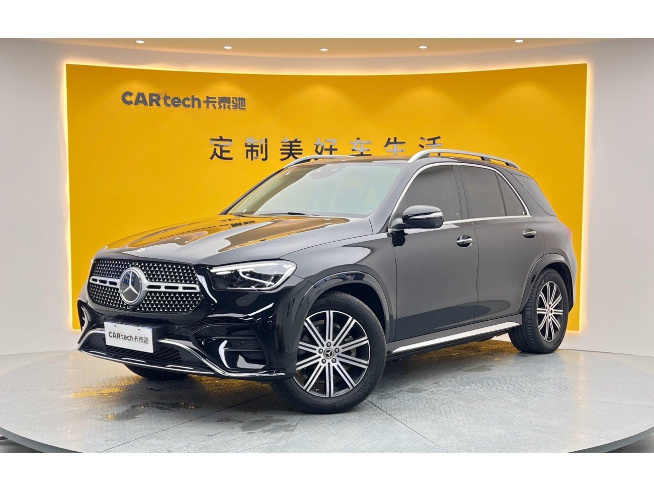 Mercedes-Benz GLE 350 4MATIC 2024