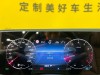 Mercedes-Benz GLE 350 4MATIC 2024