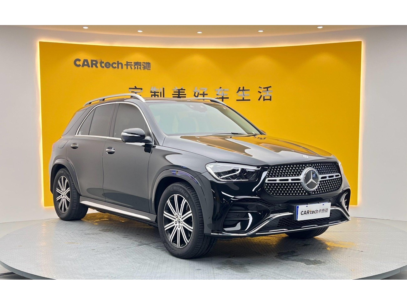 Mercedes-Benz GLE 350 4MATIC 2024