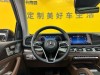 Mercedes-Benz GLE 350 4MATIC 2024
