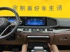 Mercedes-Benz GLE 350 4MATIC 2024