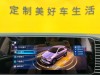 Mercedes-Benz GLE 350 4MATIC 2024