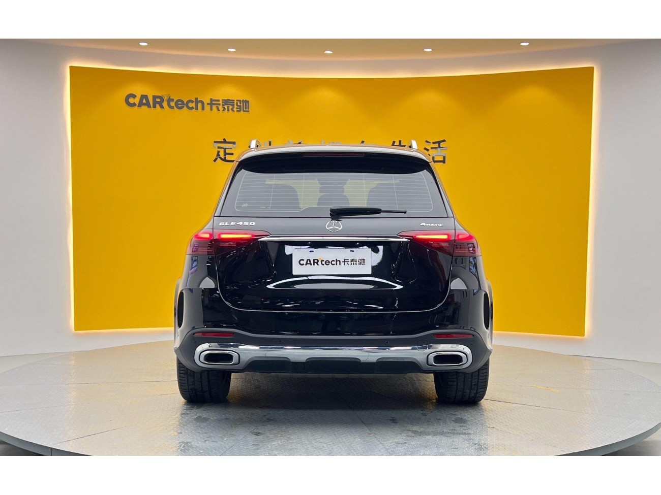 Mercedes-Benz GLE 350 4MATIC 2024