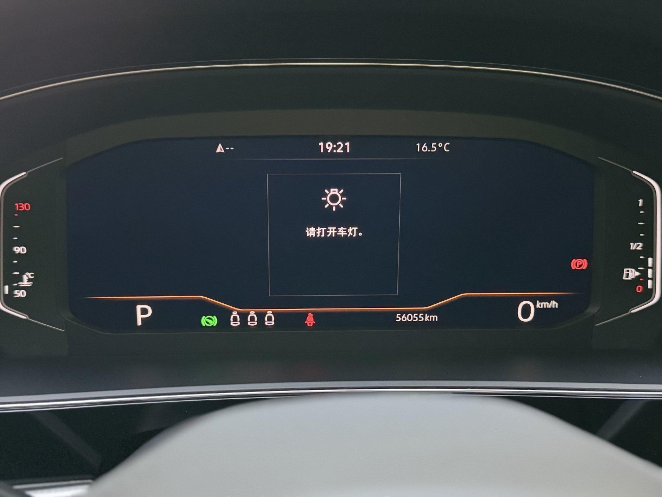 Volkswagen Passat 2022
