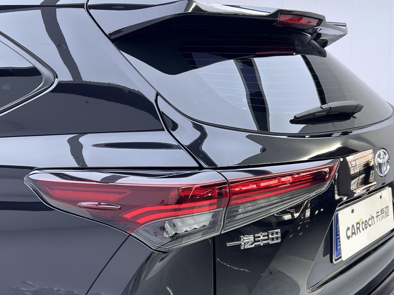 Toyota Crown 2024