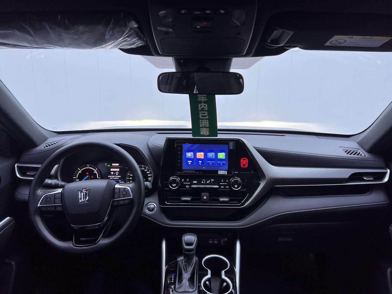 Toyota Crown 2024