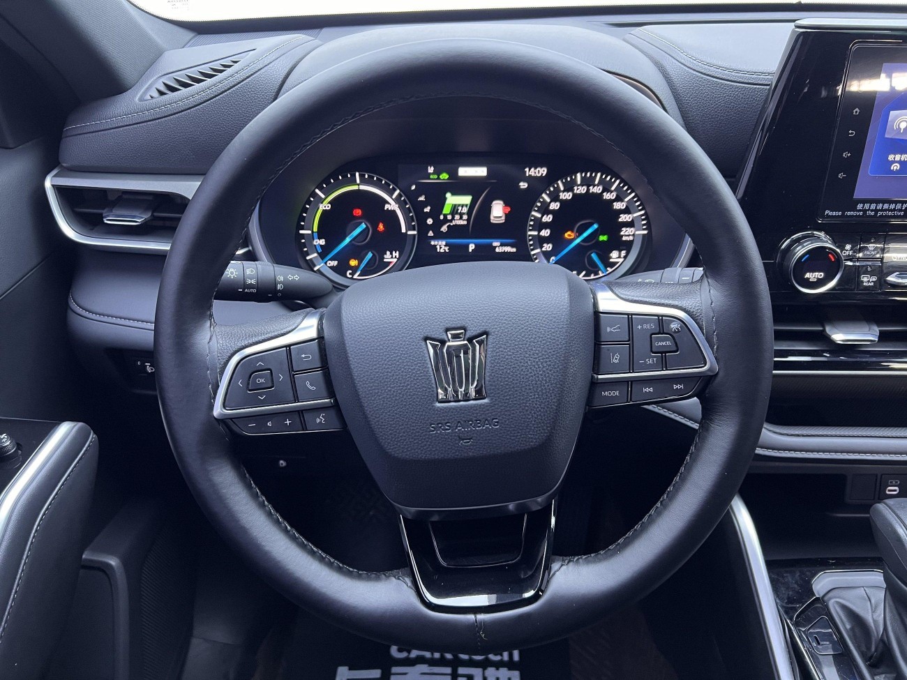 Toyota Crown 2024
