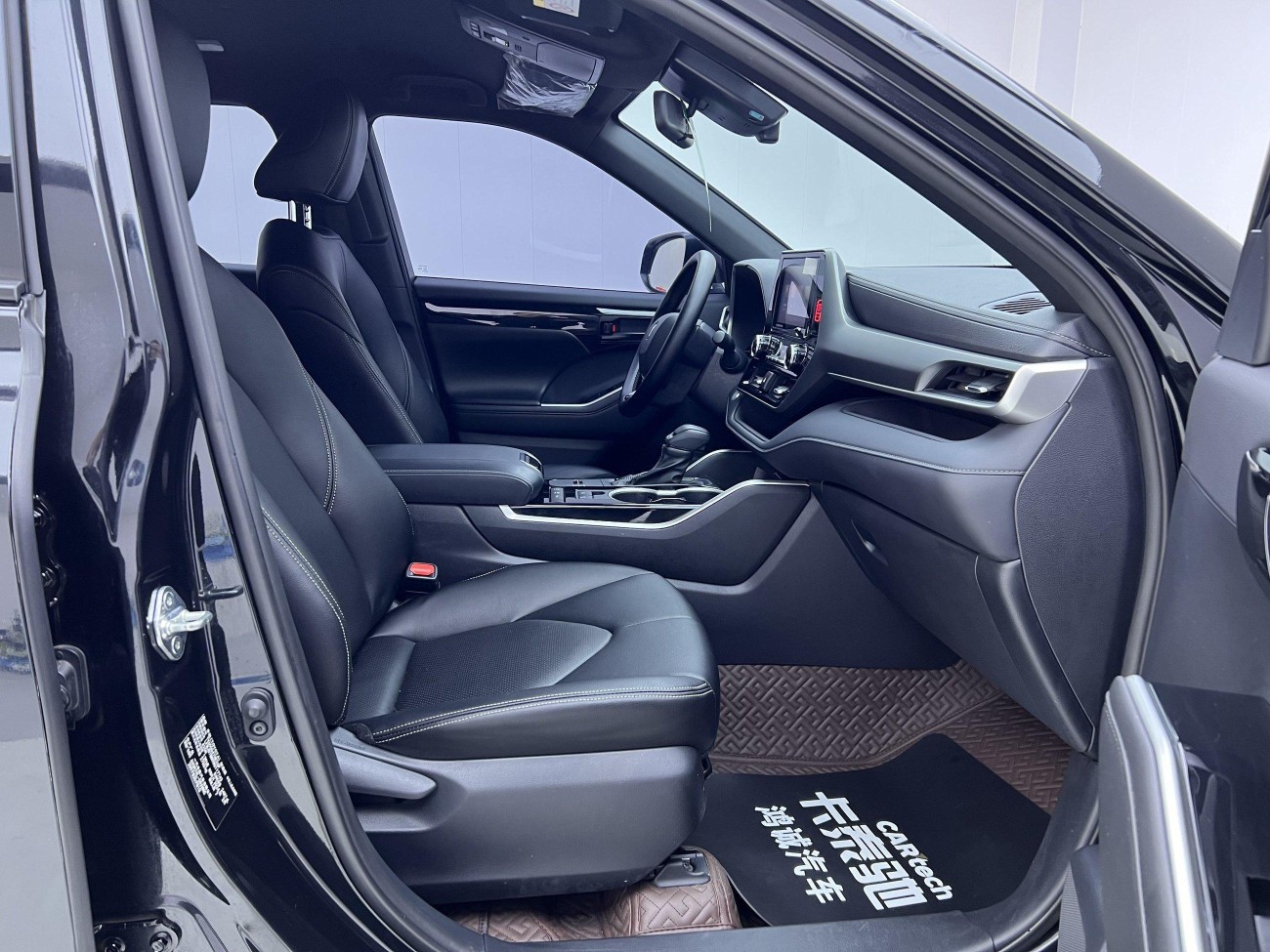 Toyota Crown 2024
