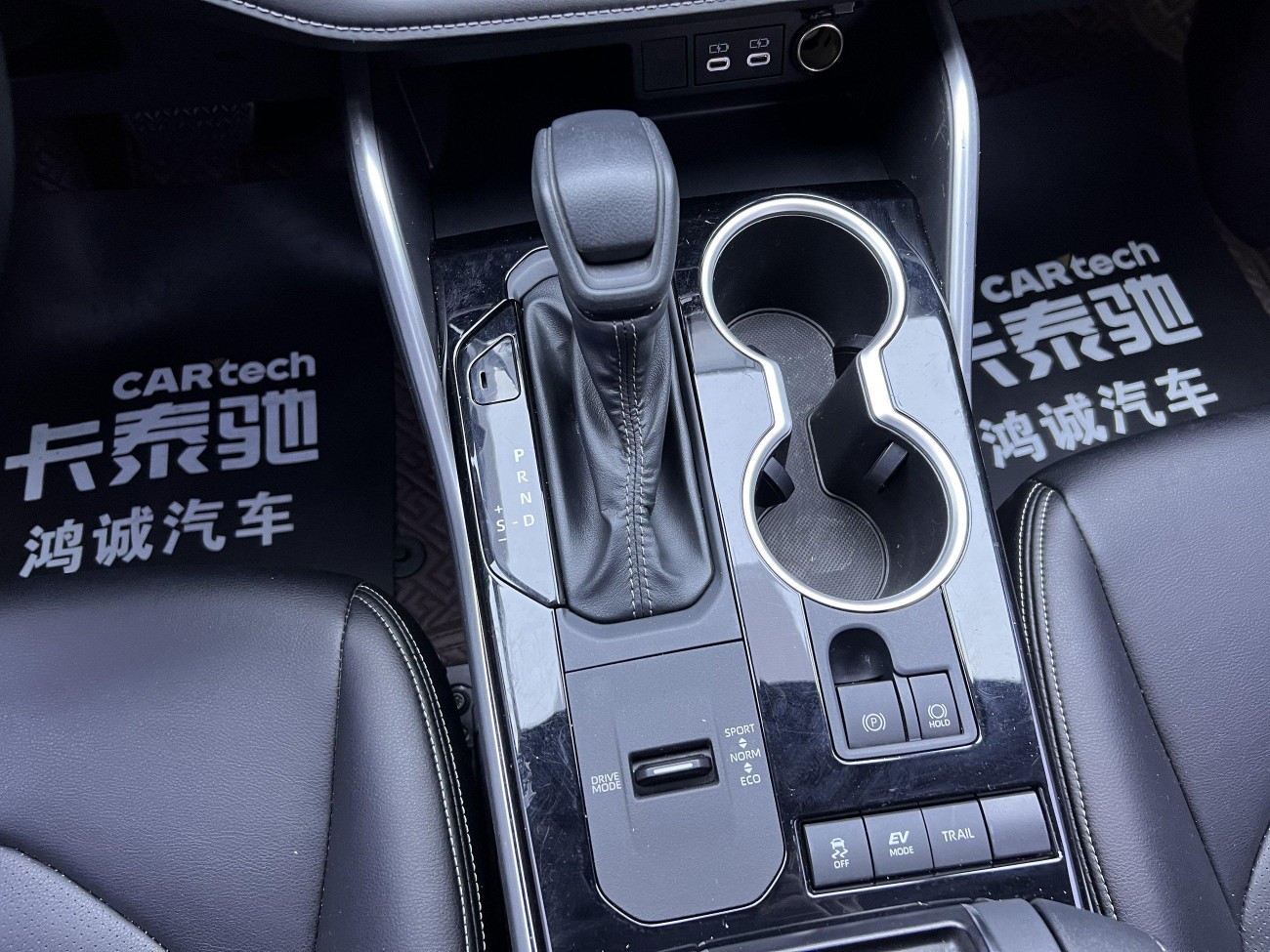 Toyota Crown 2024