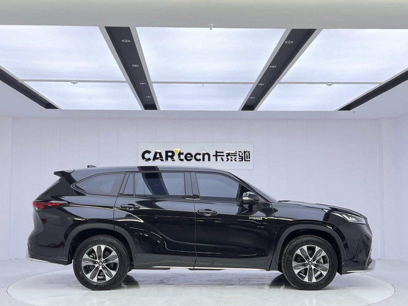 Toyota Crown 2024