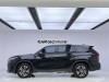 Toyota Crown 2024