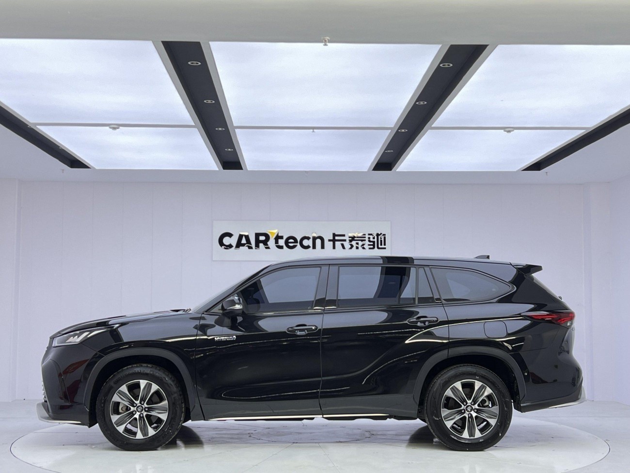 Toyota Crown 2024
