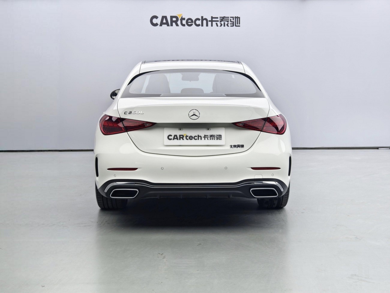 Mercedes-Benz C 260 L 2023