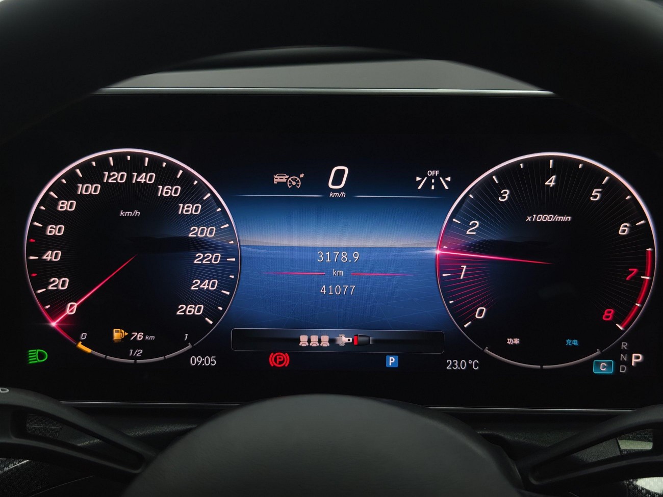 Mercedes-Benz C 260 L 2023