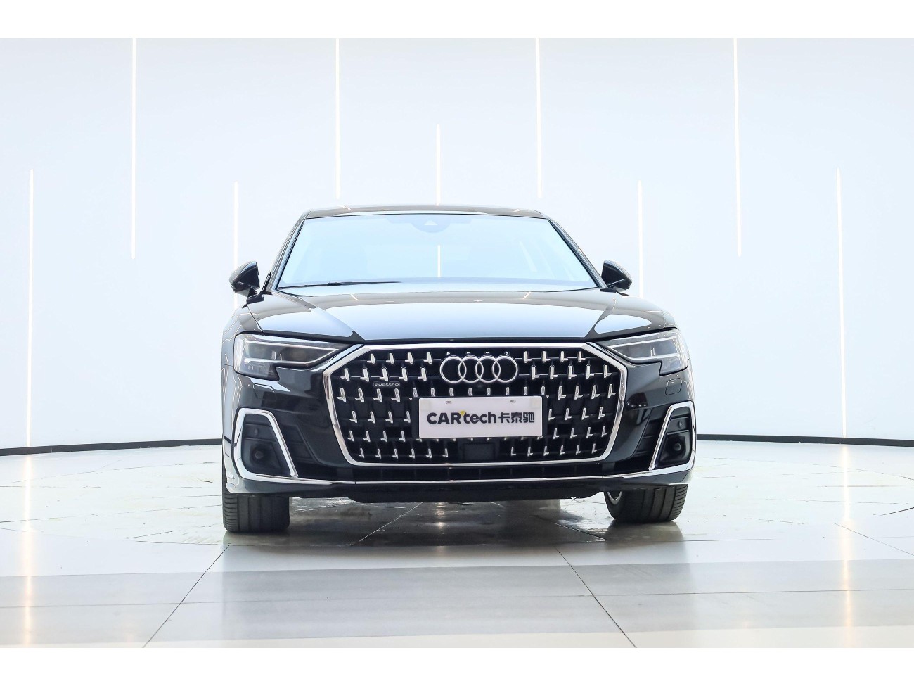 Audi A8L 50 TFSI 2023