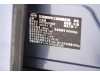 BYD Seal 2024