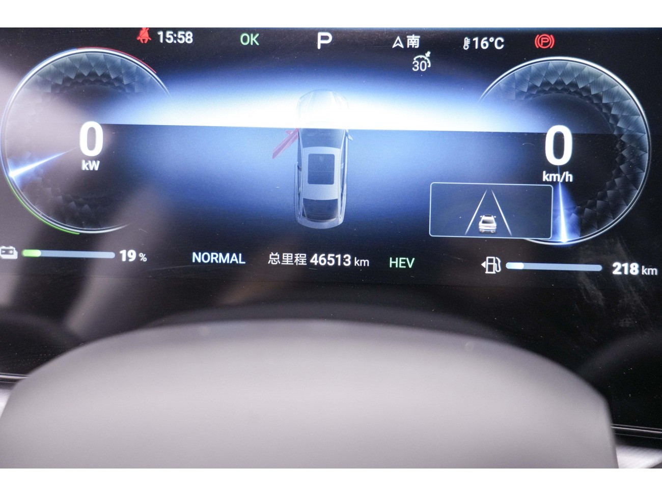BYD Seal 2024