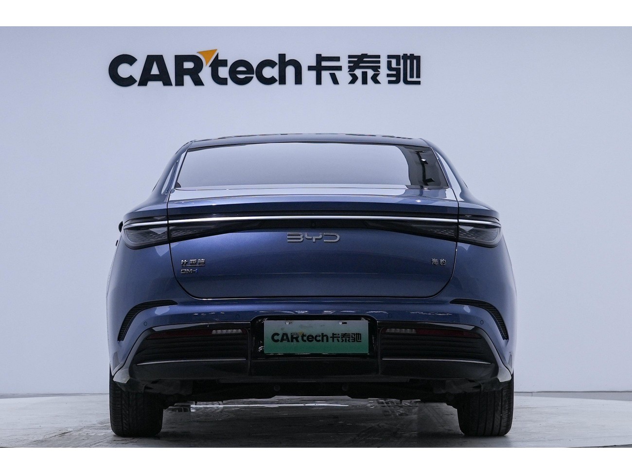 BYD Seal 2024