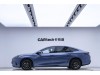 BYD Seal 2024