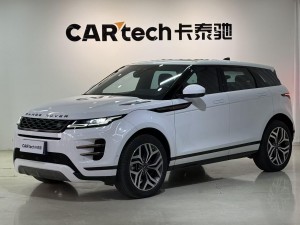 Land Rover Range Rover 2020