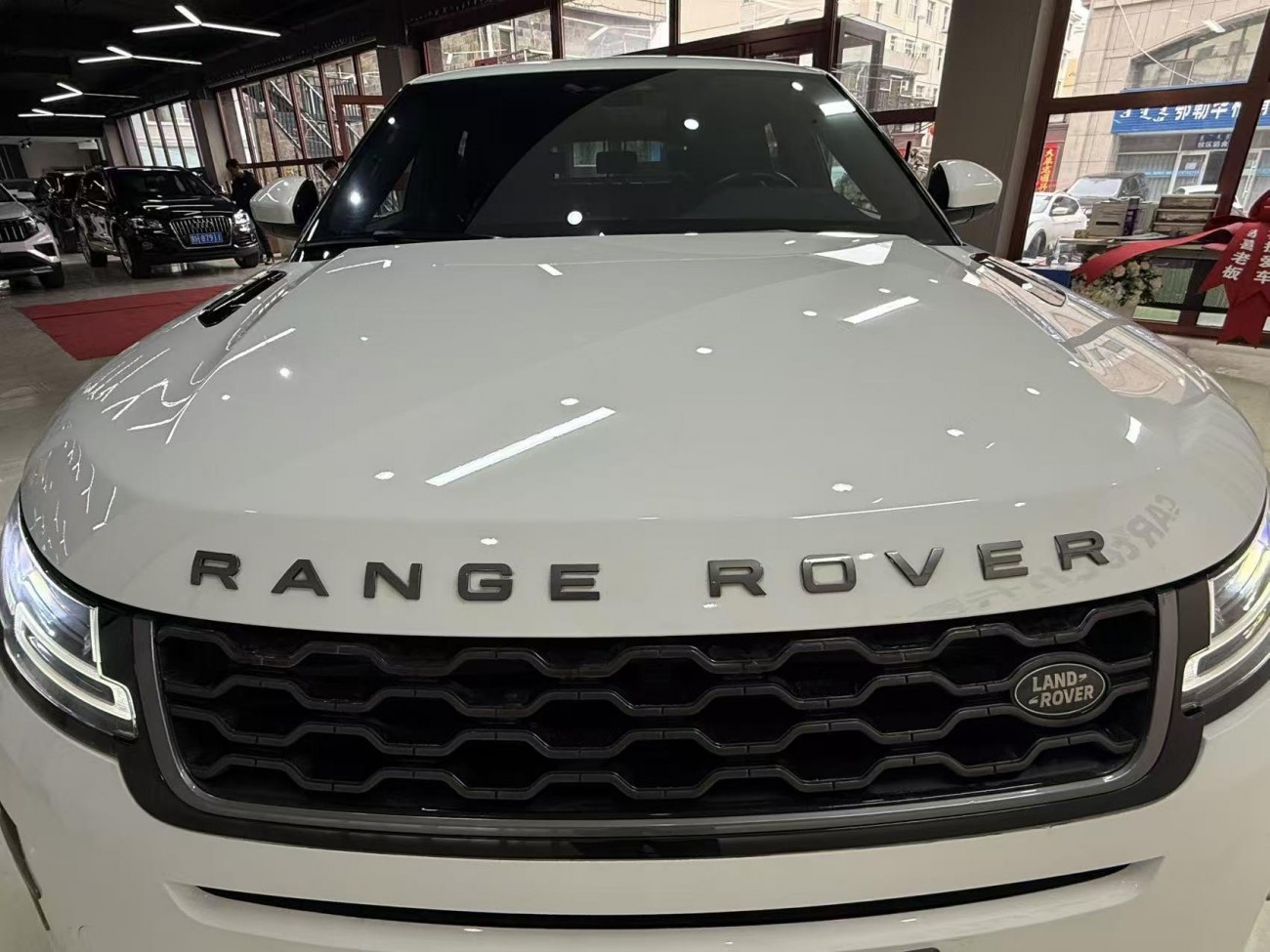 Land Rover Range Rover 2020