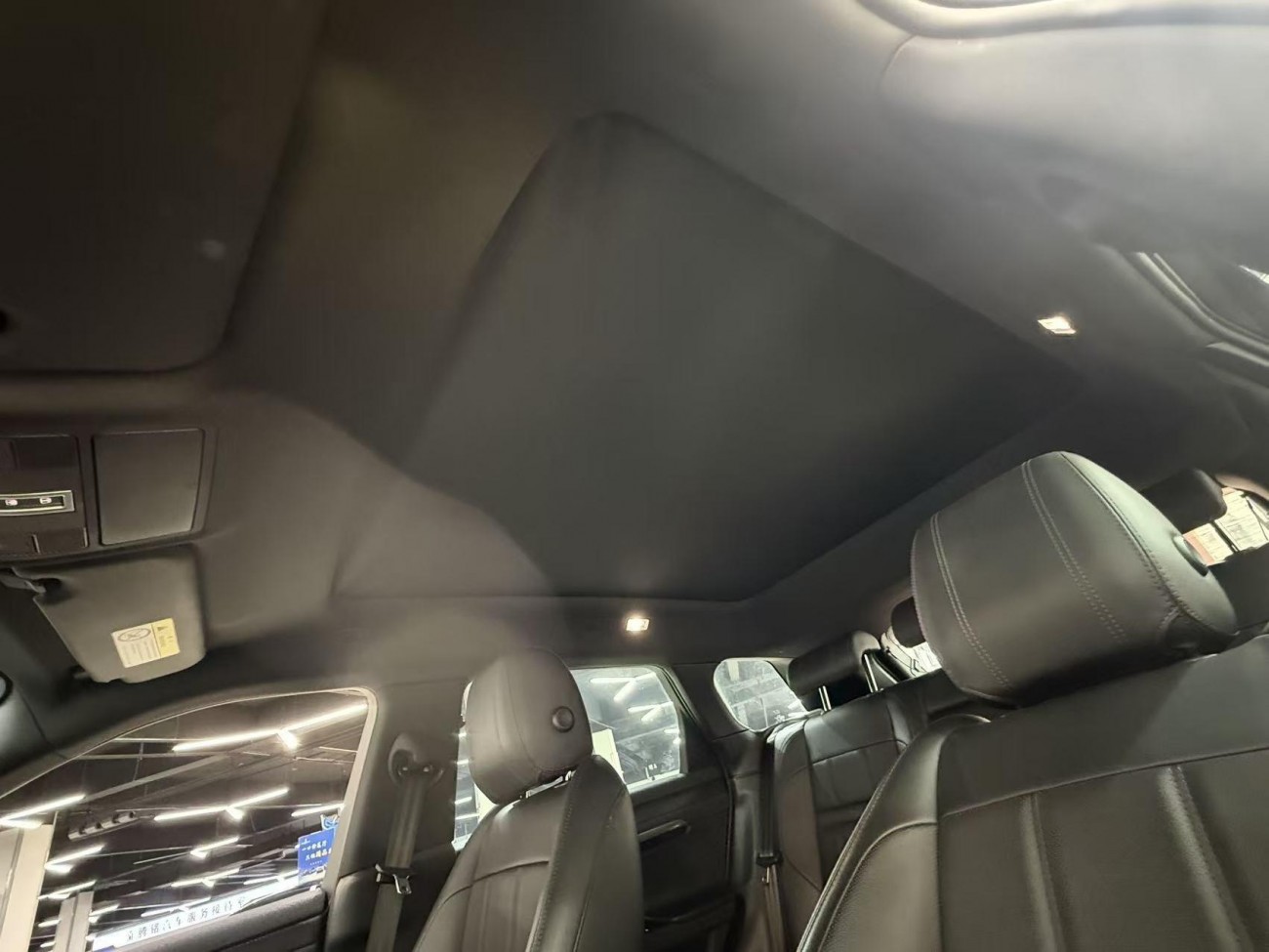 Land Rover Range Rover 2020