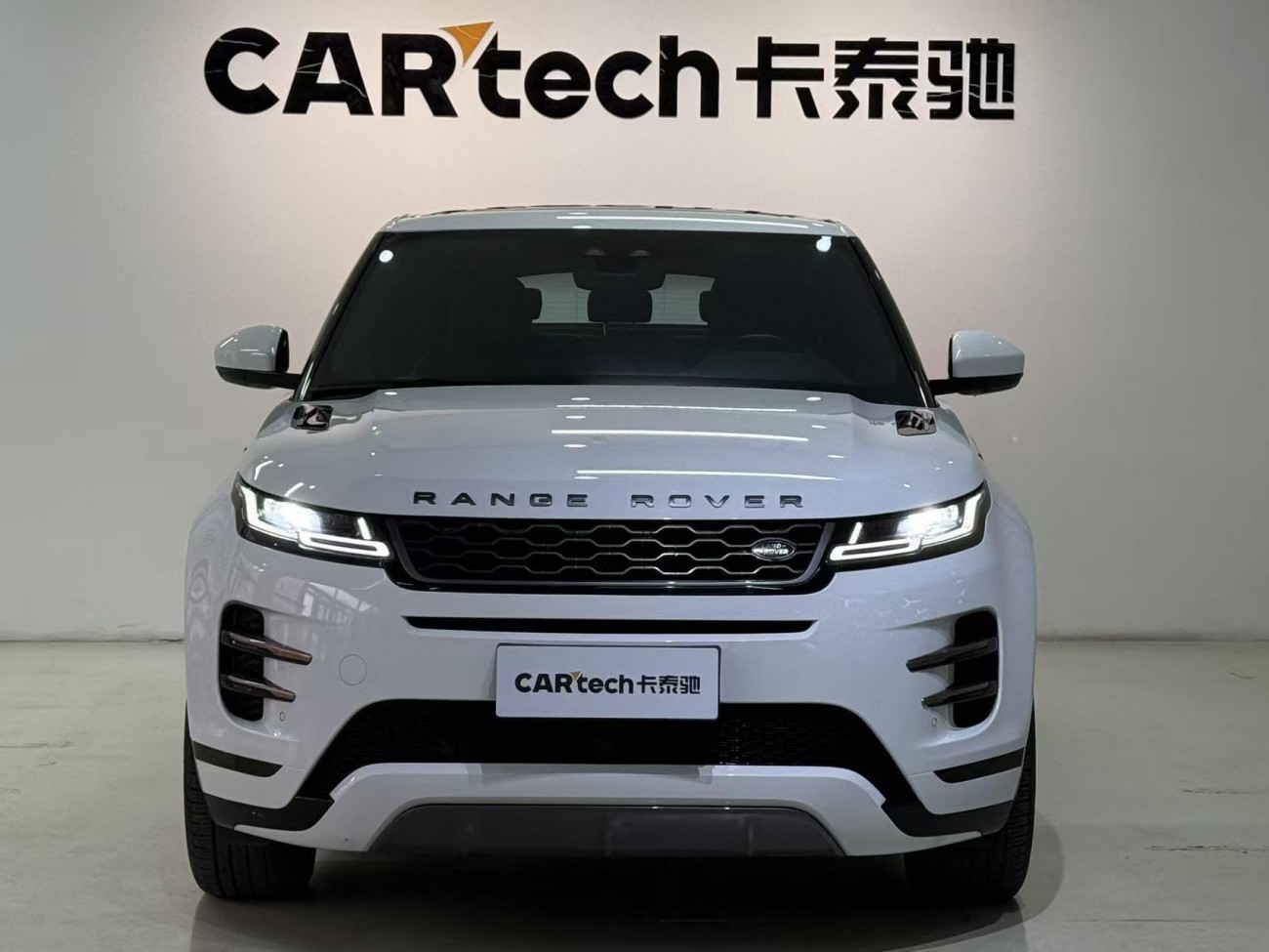 Land Rover Range Rover 2020