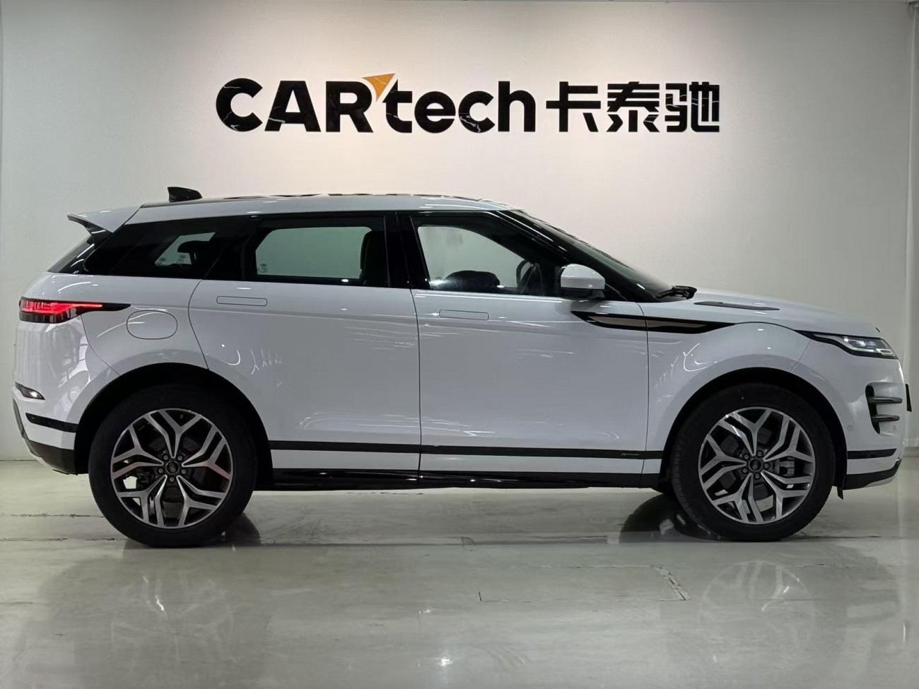 Land Rover Range Rover 2020