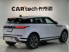 Land Rover Range Rover 2020