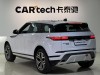 Land Rover Range Rover 2020