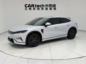 BYD Song 2024