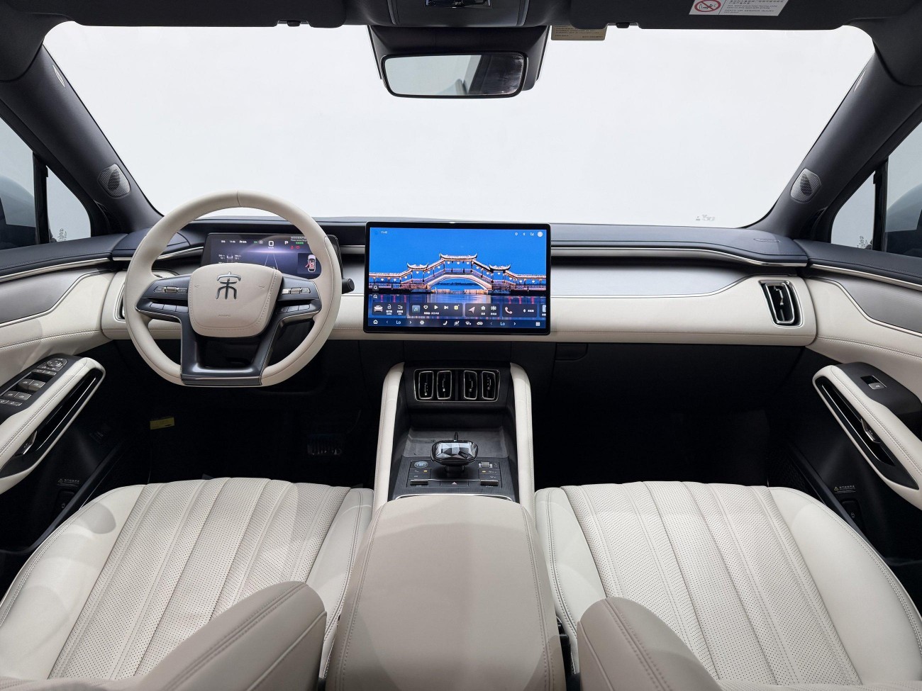 BYD Song 2024