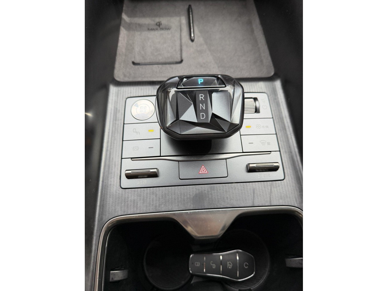 BYD Song 2024