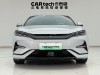 BYD Song 2024