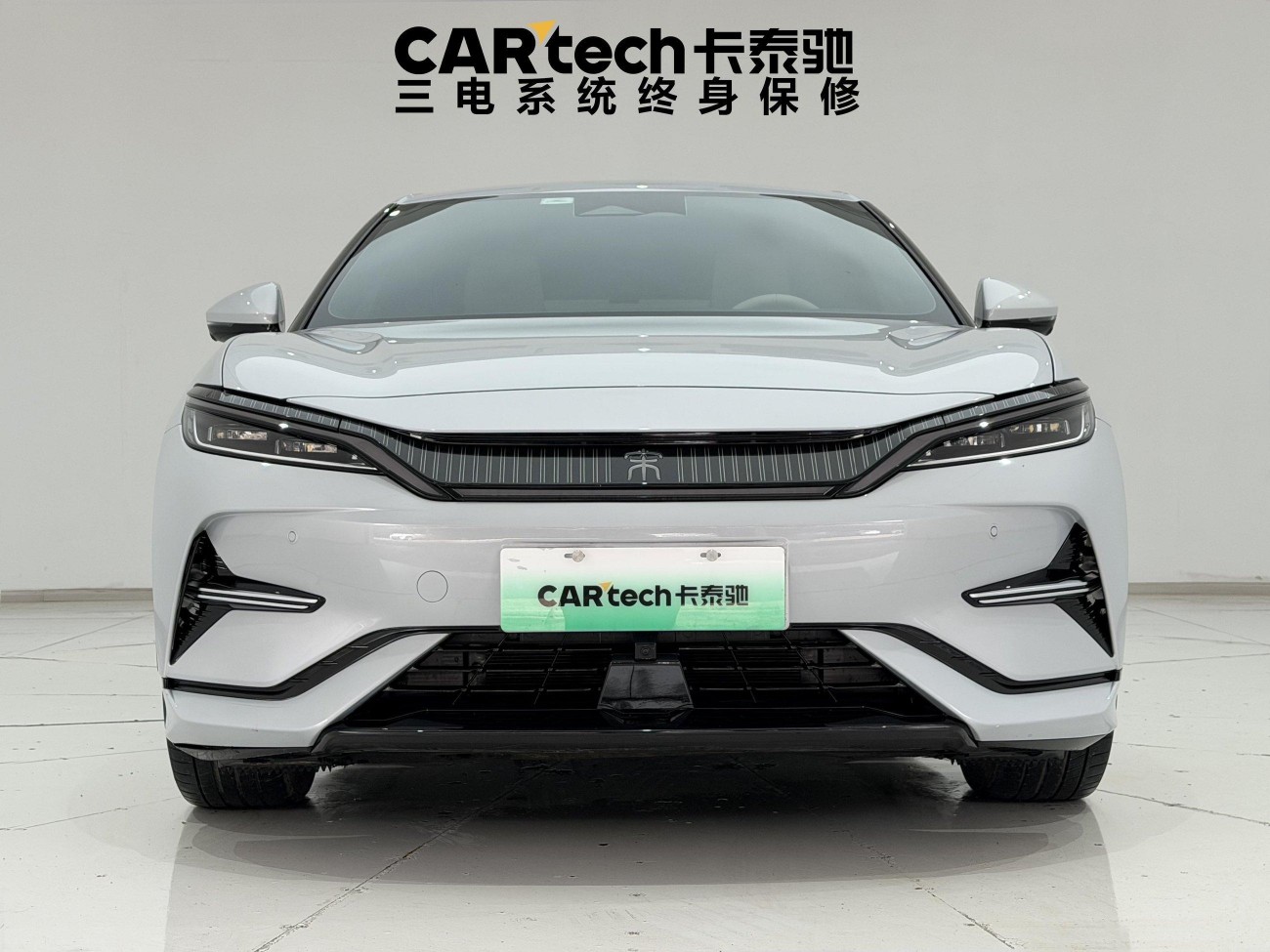 BYD Song 2024