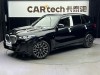 BMW X5 2024