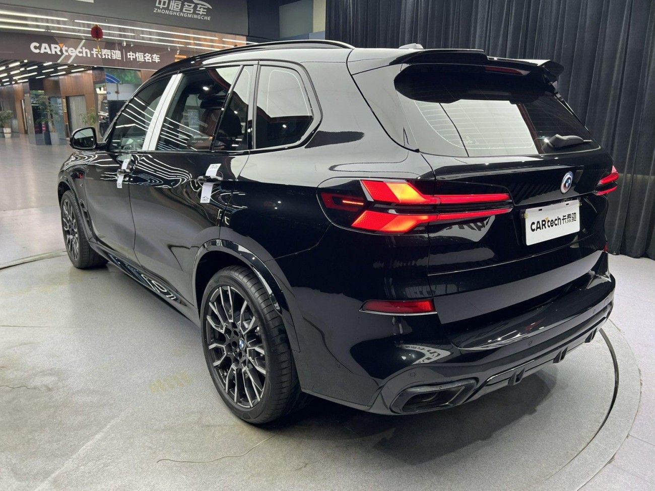 BMW X5 2024