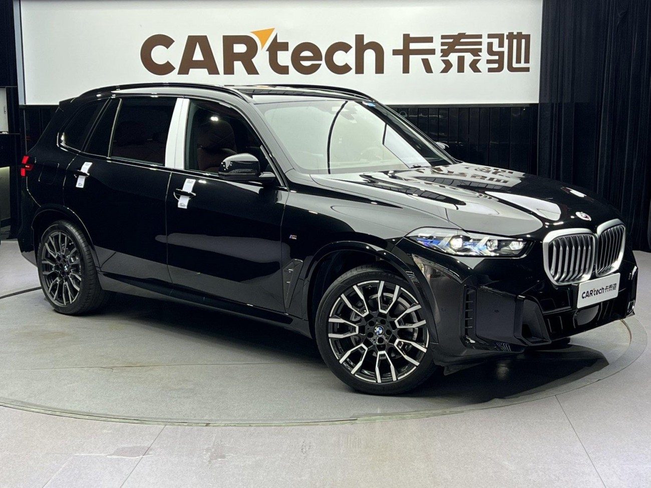 BMW X5 2024