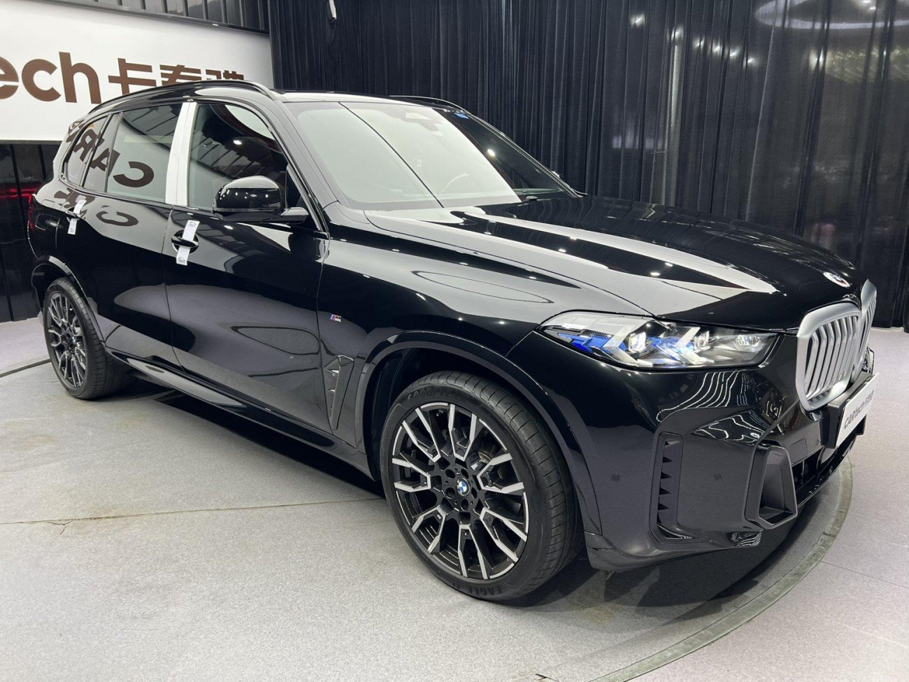 BMW X5 2024