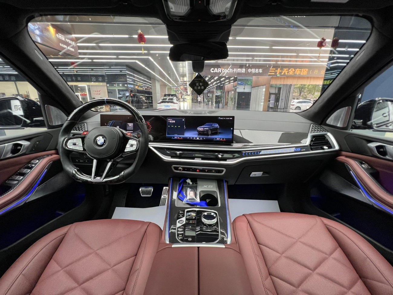 BMW X5 2024