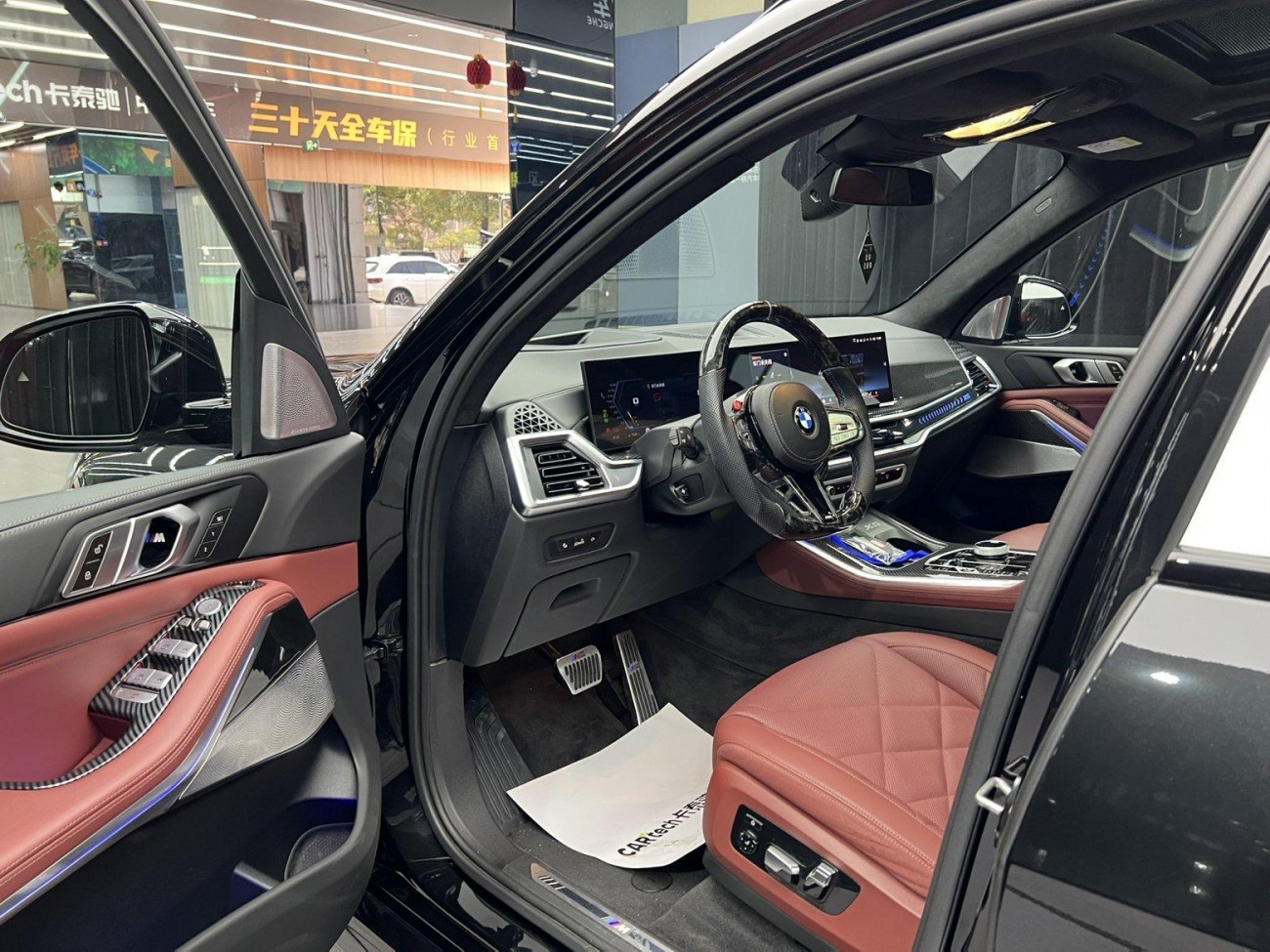 BMW X5 2024