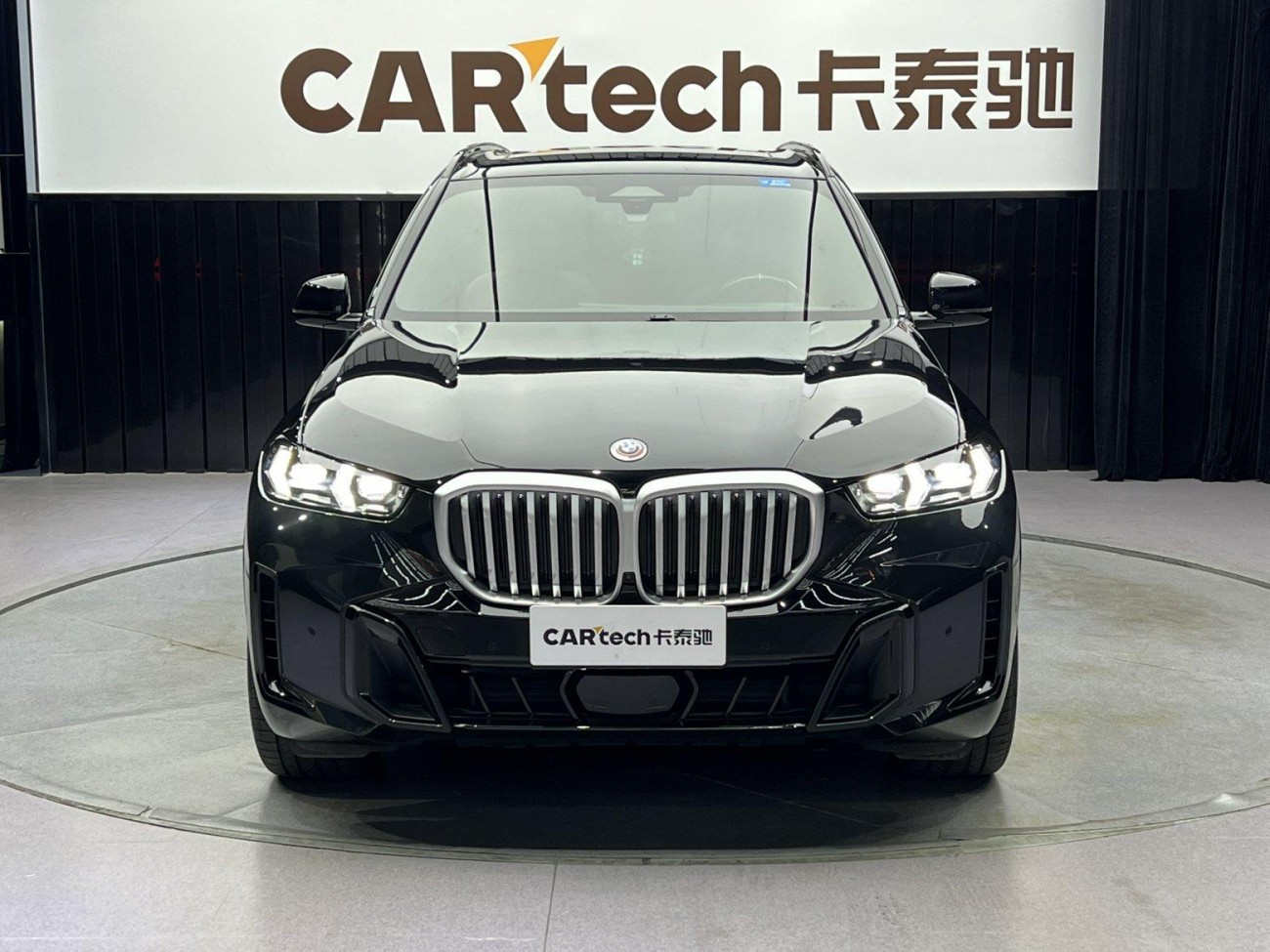 BMW X5 2024