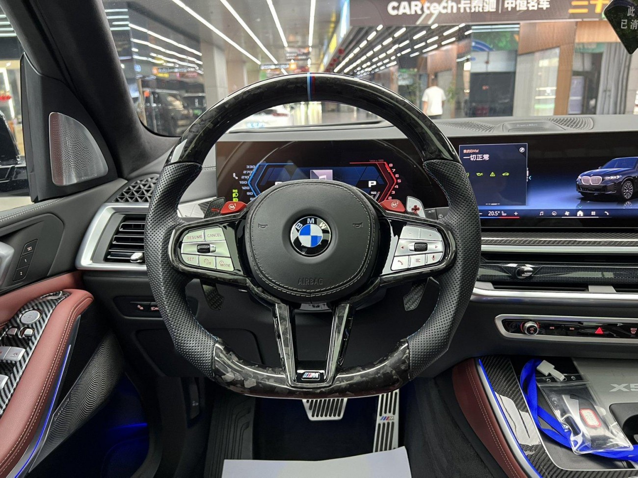 BMW X5 2024
